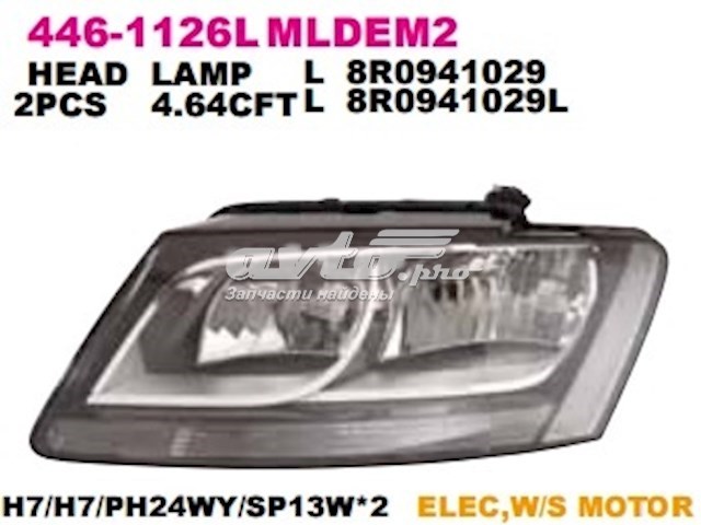 Фара левая Depo/Loro/Abakus 4461126LMLDEM2 цена, от 190.23 USD