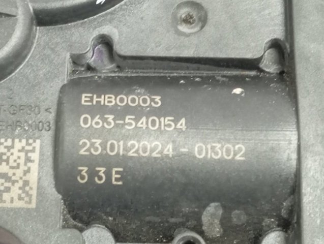  Hyundai/Kia 063540154 цена, от 77.60 USD