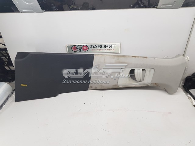  7P5867239 VAG