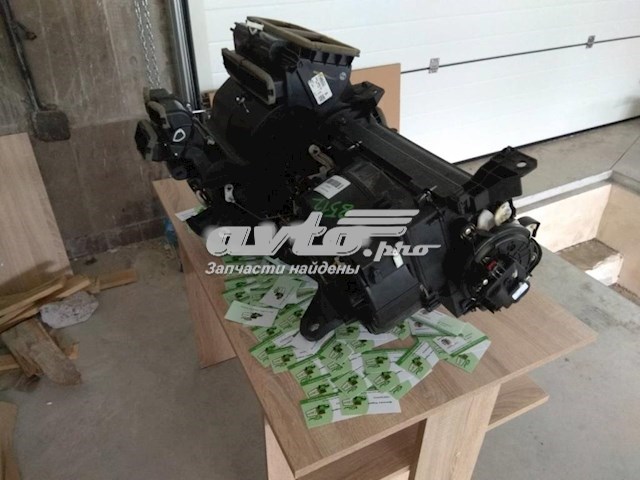 Купить HS7Z19B555L Ford 