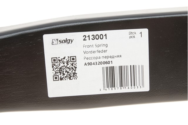 Ресора передня 213001 SOLGY