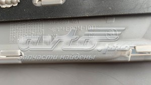 Paragolpes trasero 3U5807417 VAG