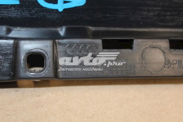  VAG 8U0839902