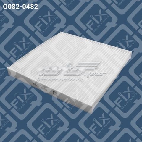 Q0820482 Q-fix Внутрисалонный фильтр