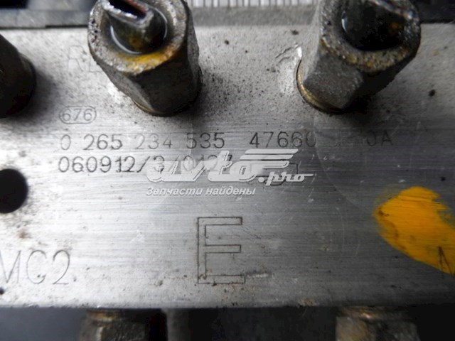Блок АБС 47660JK10A Nissan/Infiniti