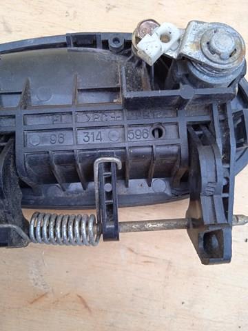 Тормозные колодки General Motors 96314596