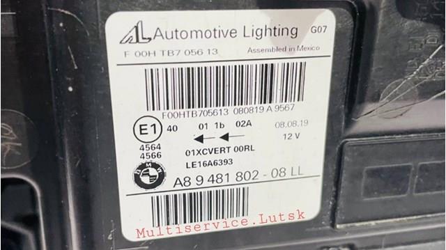 9481802 BMW 