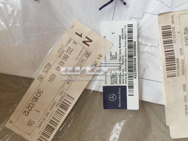 Купить A22268063488S84 Mercedes Коврики автомобильные