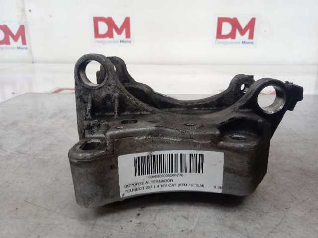 9637349380 Peugeot/Citroen 