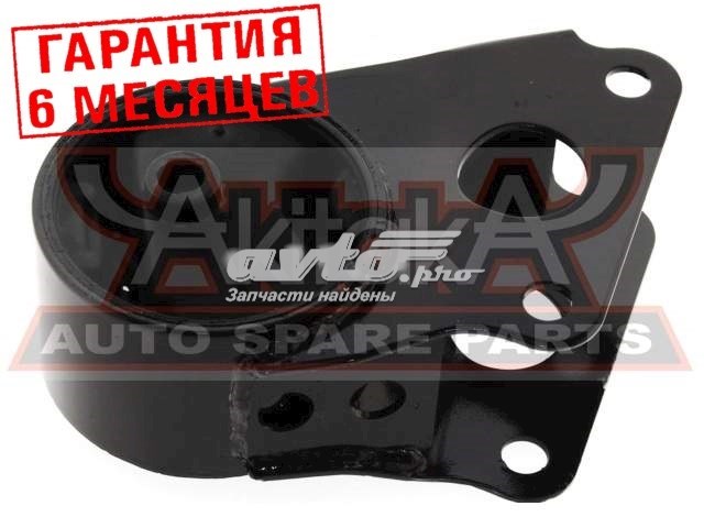 Передняя опора двигателя 0212Z50F1 Akitaka