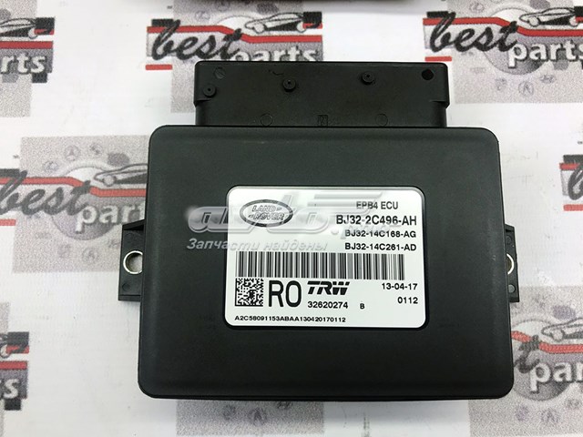  Land Rover LR035288 цена, от 114.30 USD