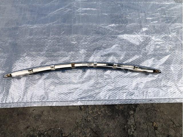  Toyota 5211202060