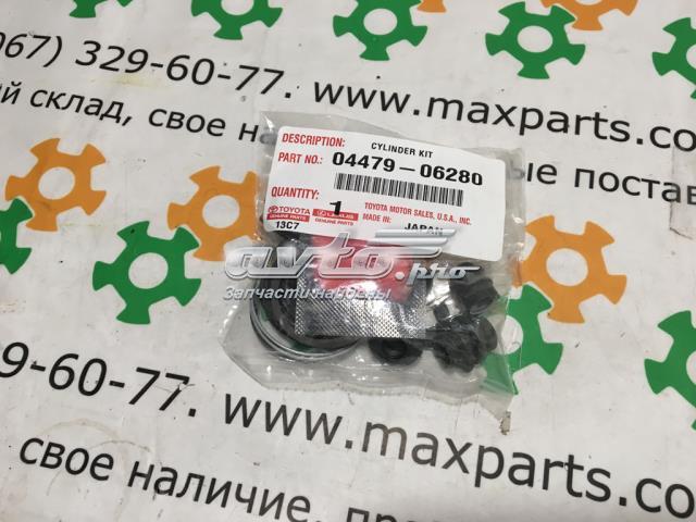 Ремкомплект заднего суппорта  TOYOTA 0447906250