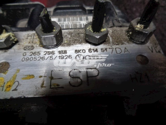  VAG 8K0907379AN цена, от 190.04 USD