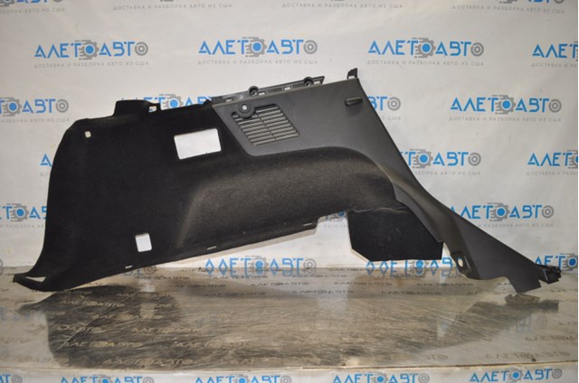  Nissan/Infiniti 849515AA2A цена, от 63.35 USD