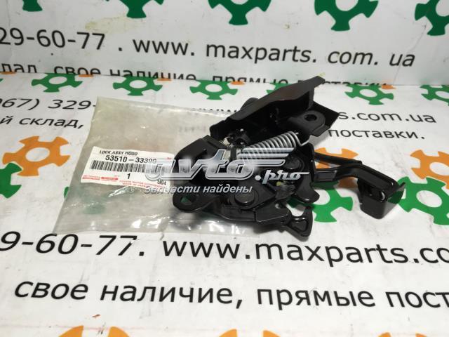 Замок капота TOYOTA 5351033390
