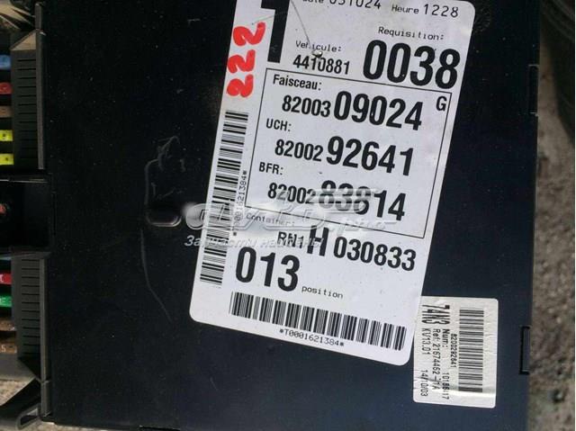 8200283814 Renault (RVI) 