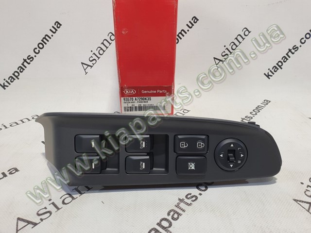 Купить 93570FD200XO Hyundai/Kia 