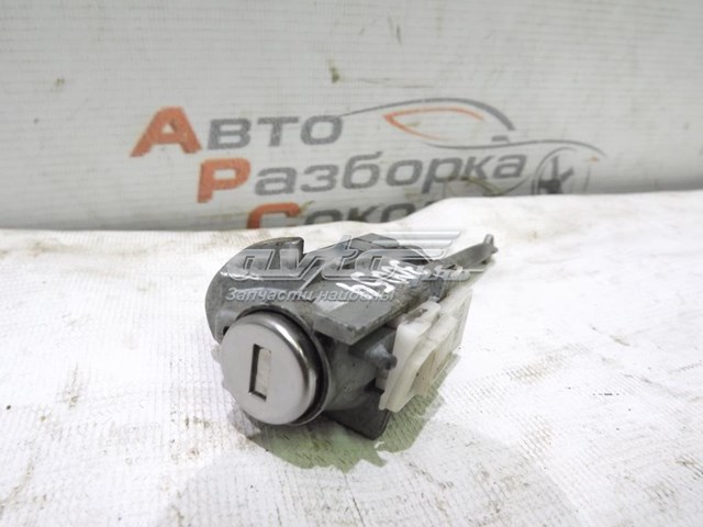 51217212875 BMW trinco de fecho da porta dianteira esquerda