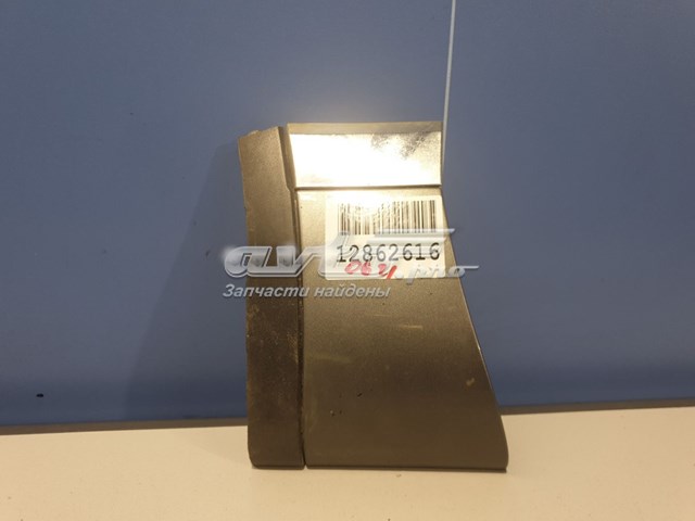 Молдинг передньої арки колеса, лівий 7P6853717GGRU VAG