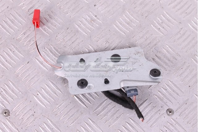  Jaguar C2P4262 цена, от 6.33 USD