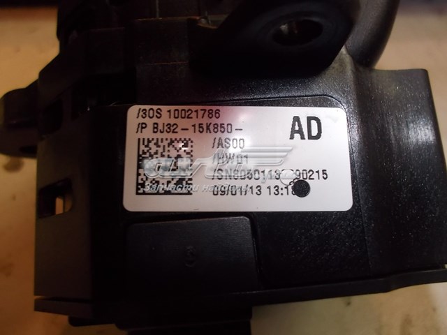 Купить LR046954 Land Rover 