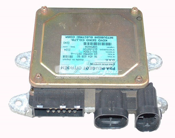 9645460880 Peugeot/Citroen 