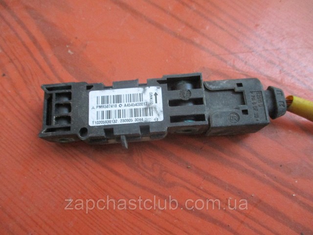 Sensor AIRBAG delantero MR587418 MITSUBISHI