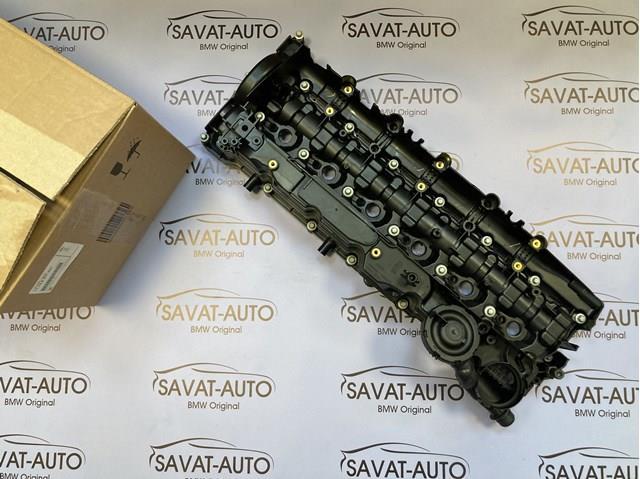 Tapa de culata 11128507607 BMW