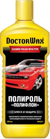 Купить DW8227 Doctor WAX Полироль с силиконом