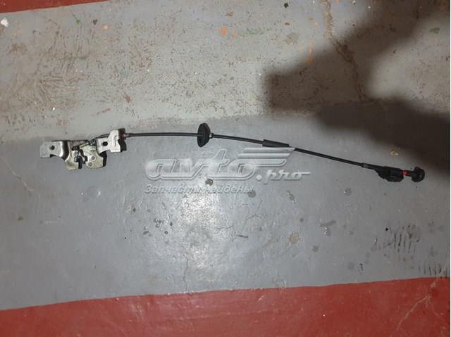 897302H000 Hyundai/Kia 