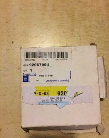 92067904 Aztec Комплект поршневых колец, STD