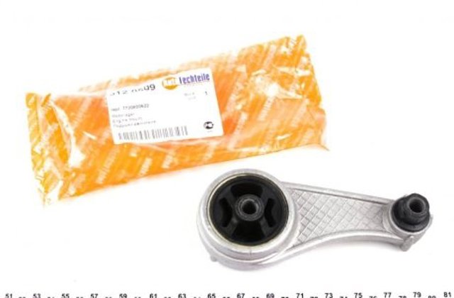 Задняя опора двигателя Autotechteile 5120509 цена, от 10.53 USD