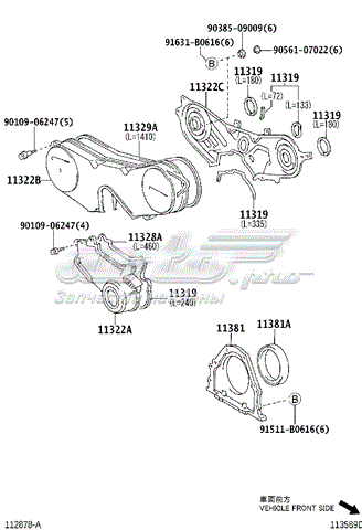 Сальник колінвала двигуна, задній 9031192008 TOYOTA