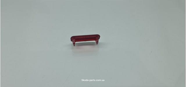  VAG 6Y0947410 цена, от 9.89 USD