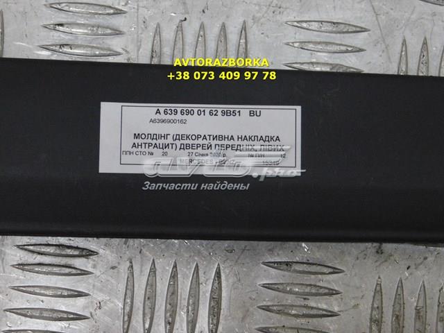  A63969001629B51 Mercedes