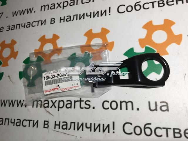 Кронштейн радиатора 1653326070 Toyota