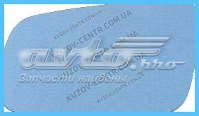 Стекло зеркала заднего вида, правого FPS FP0013M52 цена, от 8.32 USD
