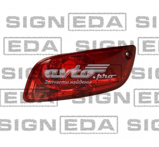 ZHN2069R Signeda Противотуманнка задняя, правая