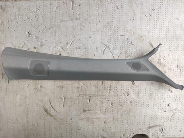 8W0867234E1RO VAG 