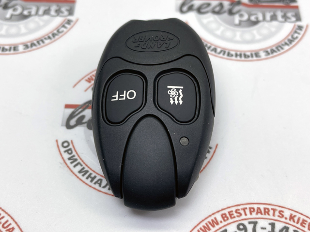  Land Rover LR070702 цена, от 257.41 USD