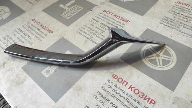 Решетка радиатора KB8B50710J Mazda