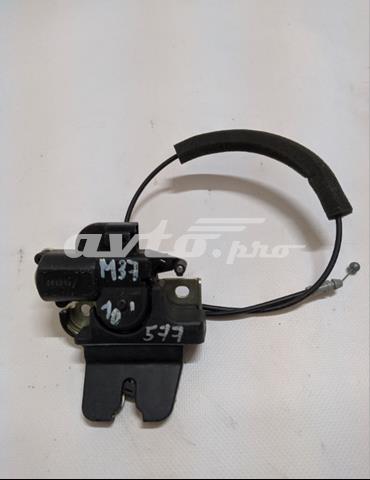 Купить 84631EG000 Nissan/Infiniti 