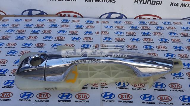 826512W010 Hyundai/Kia 