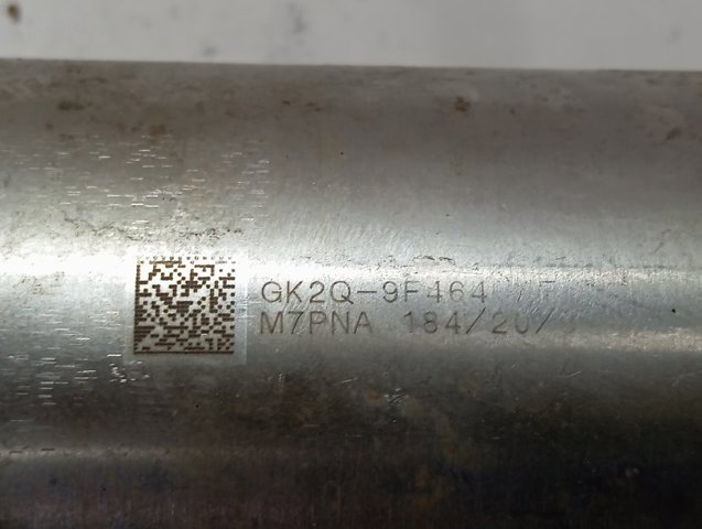 Радиатор системы рециркуляции ОГ Ford 2468508