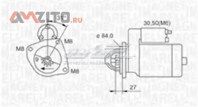 Стартер 063721203010 Magneti Marelli