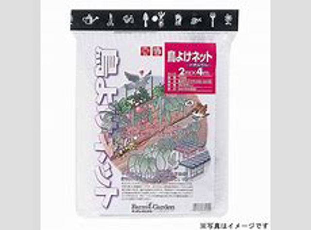 GS7431D11X FPS Pára-brisas