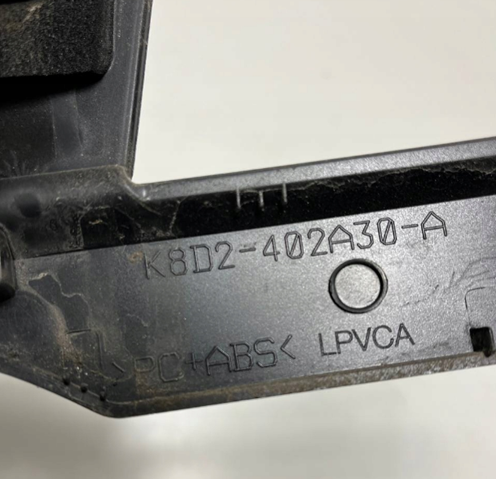 Купить LR138506 Land Rover 