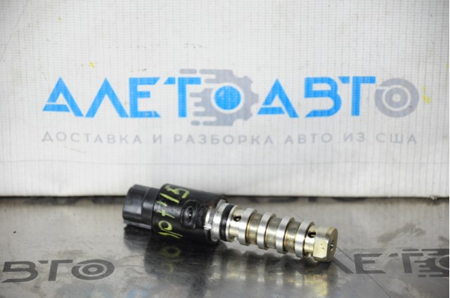 Купить 52G5000210 Hyundai/Kia 