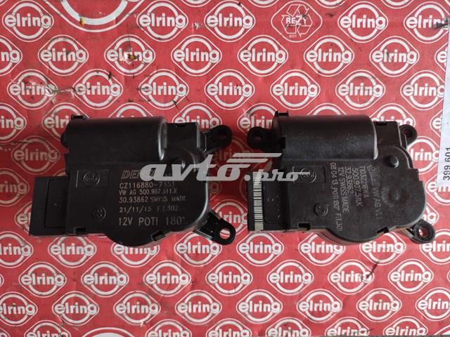 Двигун заслінки печі 5Q0907511K VAG